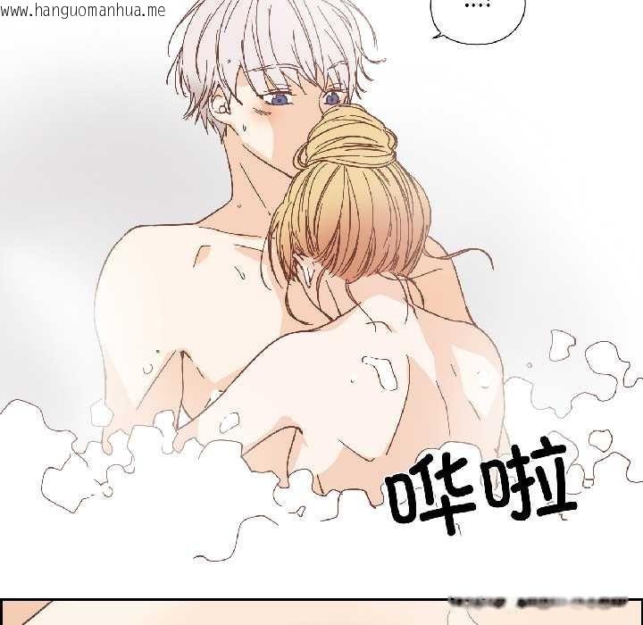 韩国漫画纯洁之罪韩漫_纯洁之罪-第35话在线免费阅读-韩国漫画-第56张图片