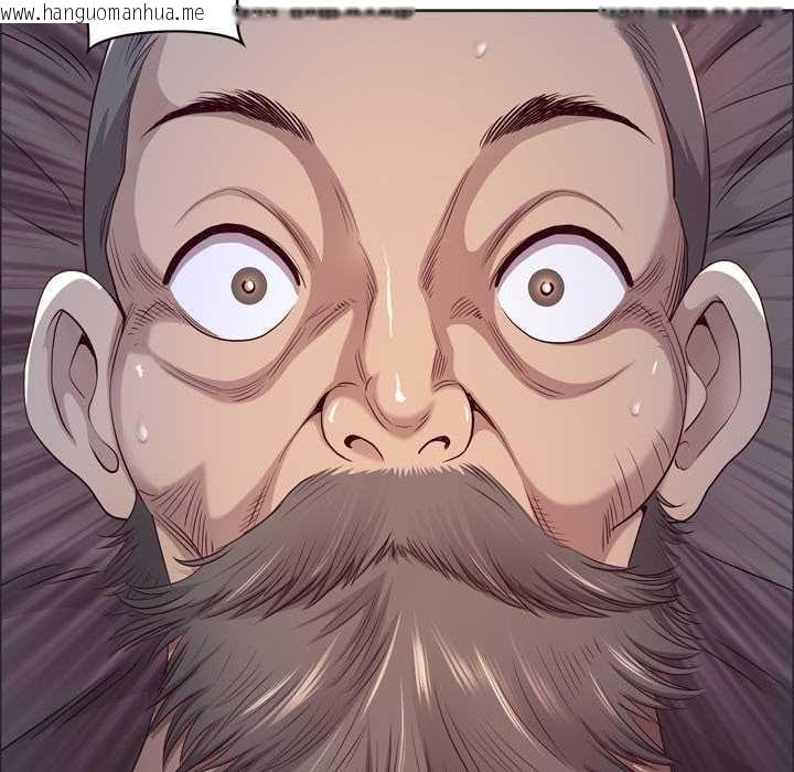 韩国漫画最强男人韩漫_最强男人-第55话在线免费阅读-韩国漫画-第97张图片