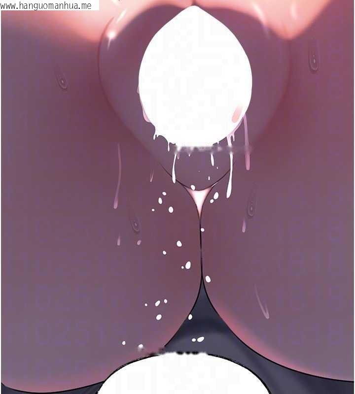 韩国漫画岳母为何那样韩漫_岳母为何那样-第84话-边被侵犯边吐露真心在线免费阅读-韩国漫画-第152张图片