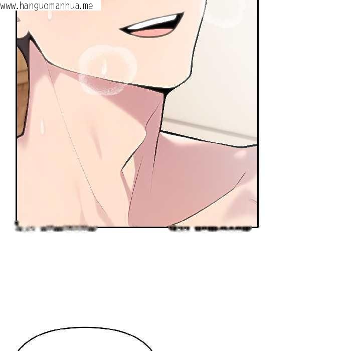 韩国漫画夫妇游戏韩漫_夫妇游戏-第58话在线免费阅读-韩国漫画-第40张图片