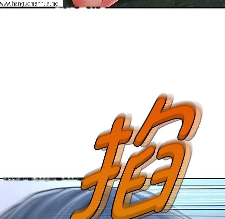 韩国漫画会长家的小儿子韩漫_会长家的小儿子-第46话在线免费阅读-韩国漫画-第19张图片