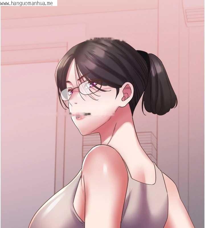 韩国漫画大凤村妇女会韩漫_大凤村妇女会-第29话-女人的战争白热化!在线免费阅读-韩国漫画-第114张图片