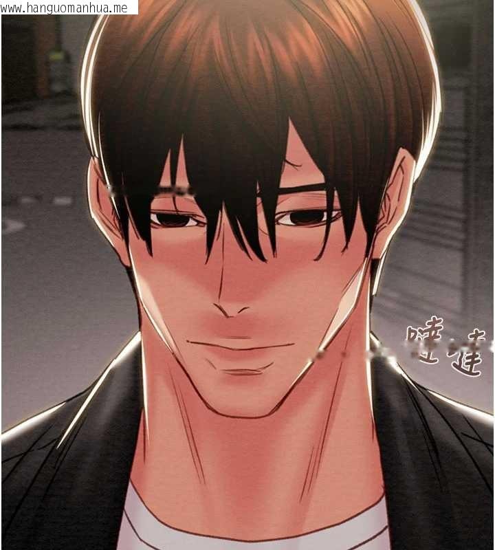 韩国漫画掠夺行动韩漫_掠夺行动-第86话-我就配合你演出吧!在线免费阅读-韩国漫画-第239张图片