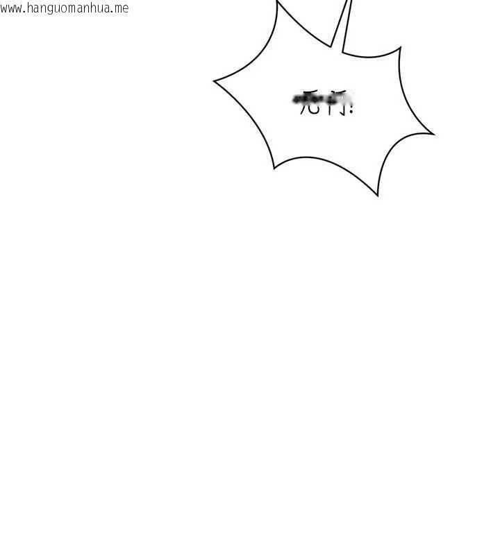 韩国漫画Set-up!排球少女韩漫_Set-up!排球少女-第78话-享受在海边被硬来的感觉在线免费阅读-韩国漫画-第95张图片