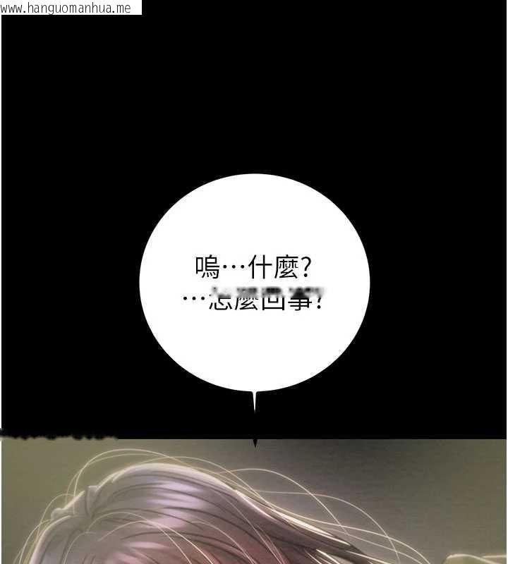 韩国漫画掠夺行动韩漫_掠夺行动-第86话-我就配合你演出吧!在线免费阅读-韩国漫画-第58张图片