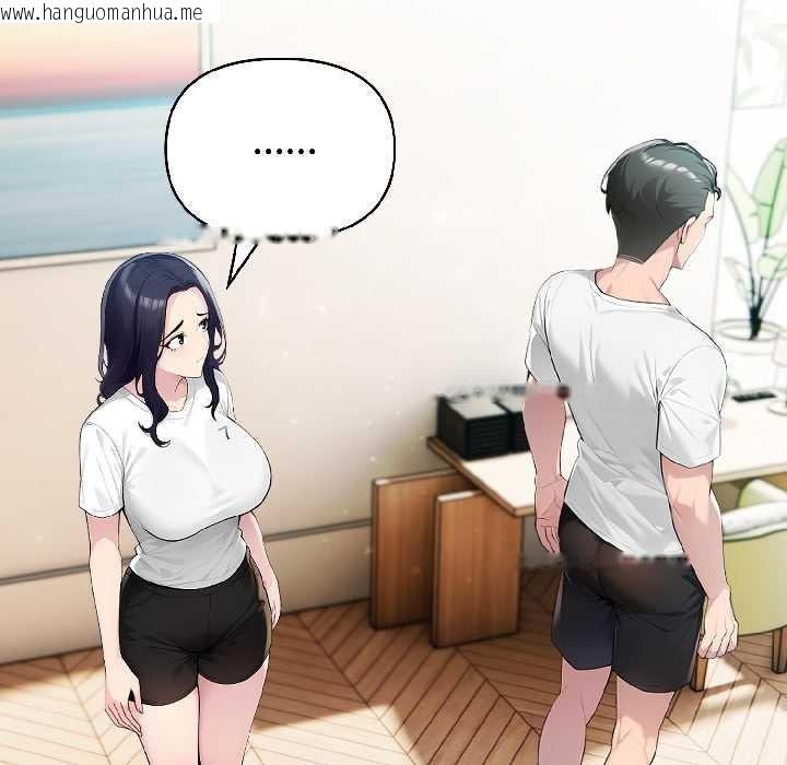 韩国漫画夫妇游戏韩漫_夫妇游戏-第58话在线免费阅读-韩国漫画-第76张图片