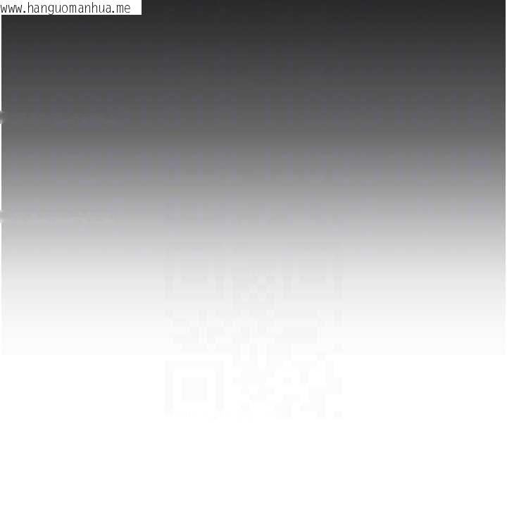 韩国漫画校园禁播角落韩漫_校园禁播角落-第17话-桌底下的惊喜在线免费阅读-韩国漫画-第110张图片