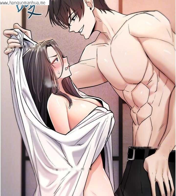 韩国漫画诅咒性转物语韩漫_诅咒性转物语-第9话-10分钟内让我射就算妳赢在线免费阅读-韩国漫画-第118张图片