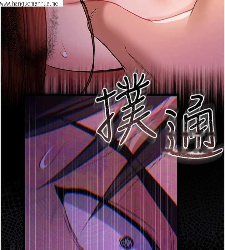 韩国漫画借妻条约韩漫_借妻条约-第28话-被戴绿帽令我兴奋不已在线免费阅读-韩国漫画-第13张图片