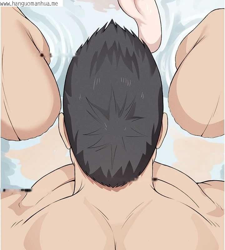 韩国漫画尸变家园:以身相许韩漫_尸变家园:以身相许-第25话-他在舔我尿尿的地方在线免费阅读-韩国漫画-第71张图片