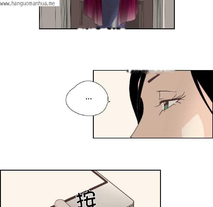 韩国漫画纯洁之罪韩漫_纯洁之罪-第35话在线免费阅读-韩国漫画-第29张图片