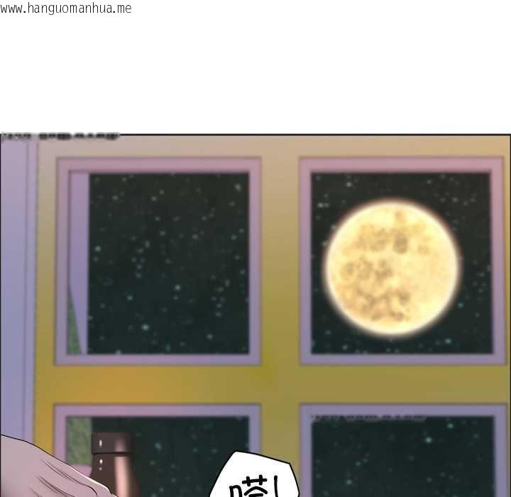 韩国漫画最强男人韩漫_最强男人-第55话在线免费阅读-韩国漫画-第150张图片