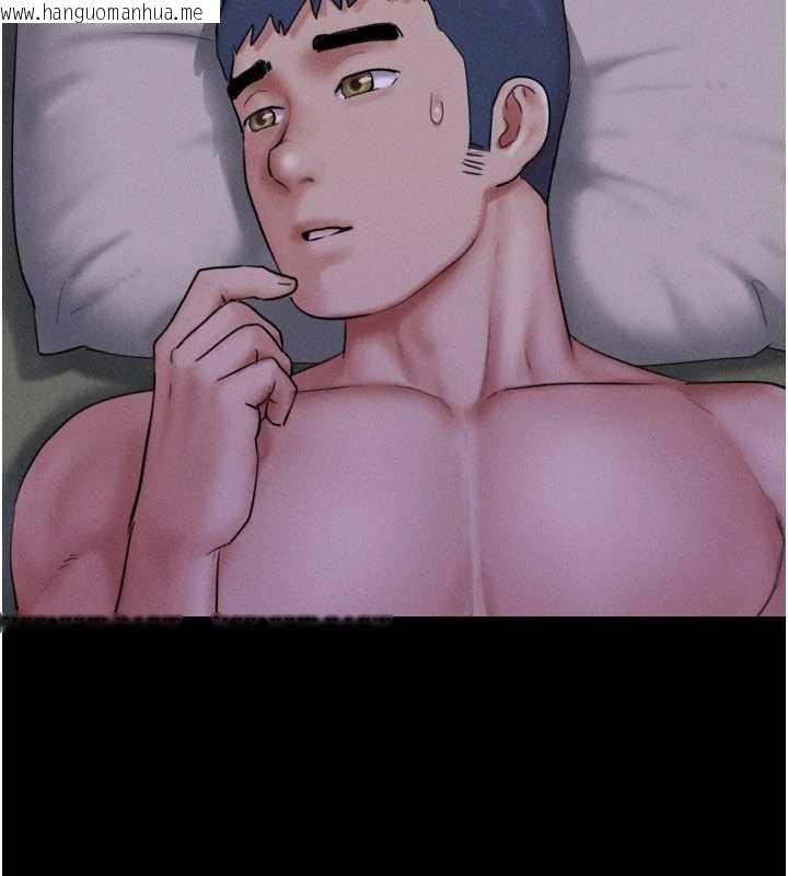 韩国漫画韶恩韩漫_韶恩-第80话-心怀不轨的男人在线免费阅读-韩国漫画-第33张图片