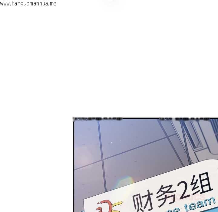 韩国漫画摸鱼生存指南/上班不要太认真韩漫_摸鱼生存指南/上班不要太认真-第30话在线免费阅读-韩国漫画-第120张图片