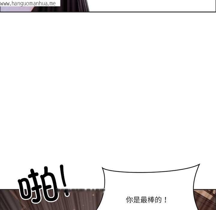 韩国漫画最强男人韩漫_最强男人-第55话在线免费阅读-韩国漫画-第142张图片