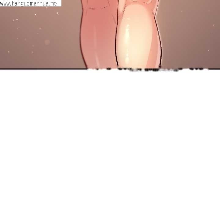 韩国漫画匿名圈套/欢迎登录匿名乐园韩漫_匿名圈套/欢迎登录匿名乐园-第6话在线免费阅读-韩国漫画-第147张图片