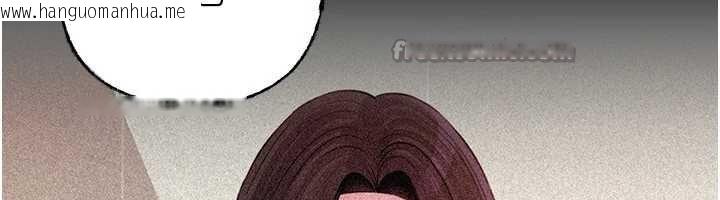 韩国漫画岳母为何那样韩漫_岳母为何那样-第84话-边被侵犯边吐露真心在线免费阅读-韩国漫画-第112张图片