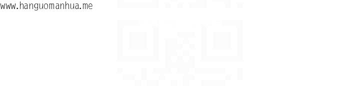 韩国漫画新生老司机韩漫_新生老司机-第15话-永无止境的高潮轮回在线免费阅读-韩国漫画-第67张图片