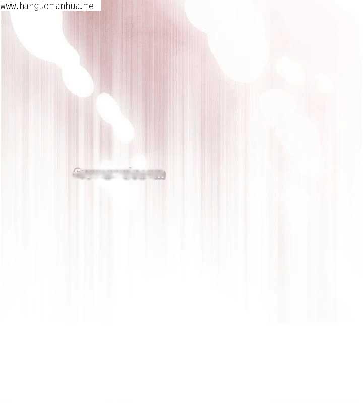 韩国漫画暴君会长的娇媳们韩漫_暴君会长的娇媳们-第20话-爸…你不戴套吗?在线免费阅读-韩国漫画-第14张图片