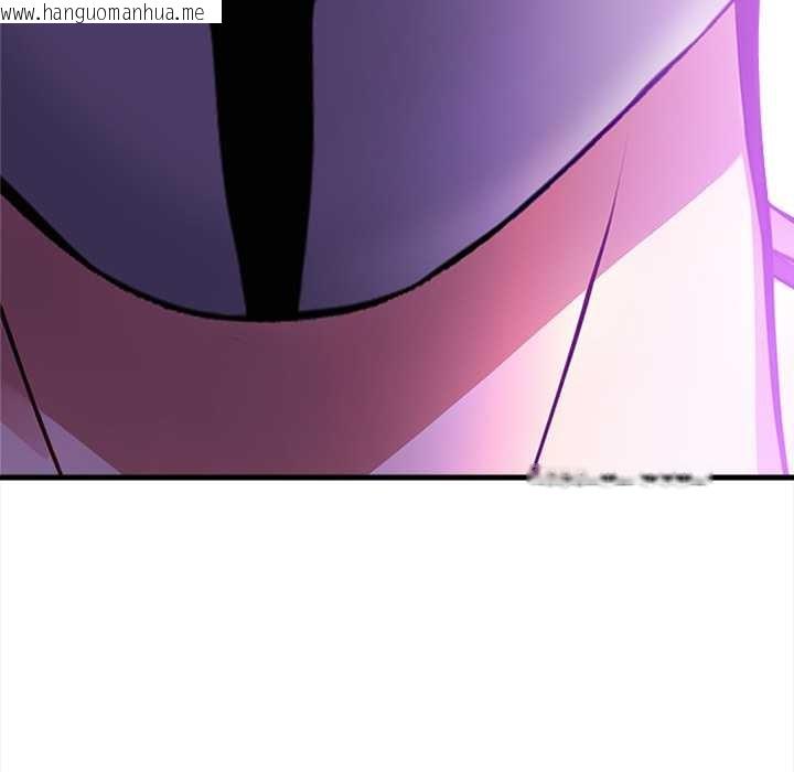 韩国漫画危情十令/任务韩漫_危情十令/任务-第5话在线免费阅读-韩国漫画-第32张图片