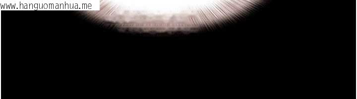 韩国漫画韶恩韩漫_韶恩-第80话-心怀不轨的男人在线免费阅读-韩国漫画-第71张图片