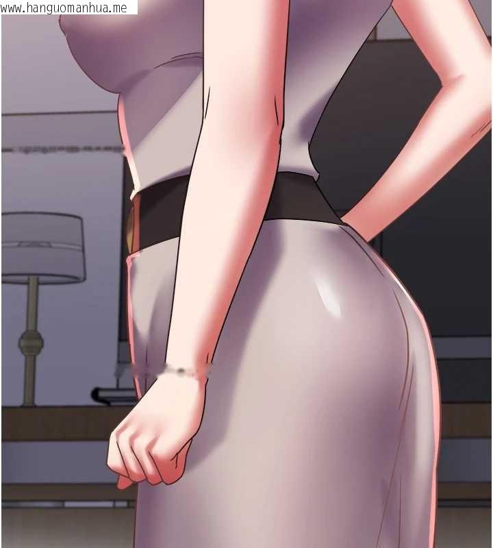 韩国漫画大凤村妇女会韩漫_大凤村妇女会-第29话-女人的战争白热化!在线免费阅读-韩国漫画-第115张图片