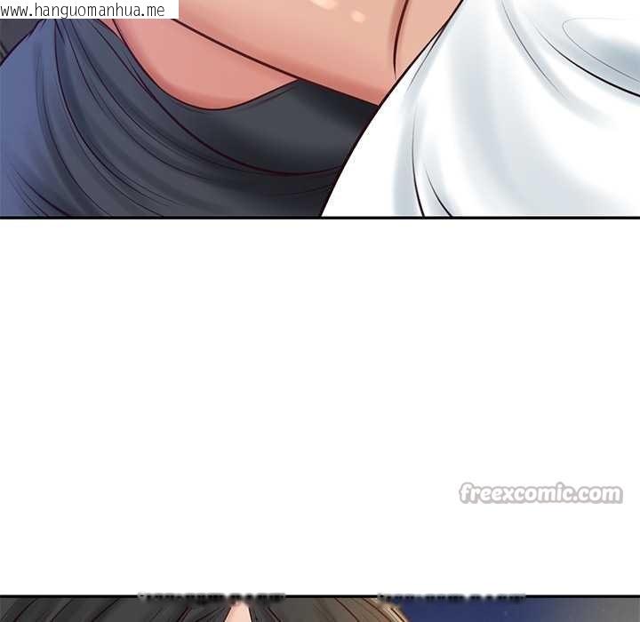 韩国漫画财阀家的女婿韩漫_财阀家的女婿-第61话在线免费阅读-韩国漫画-第56张图片