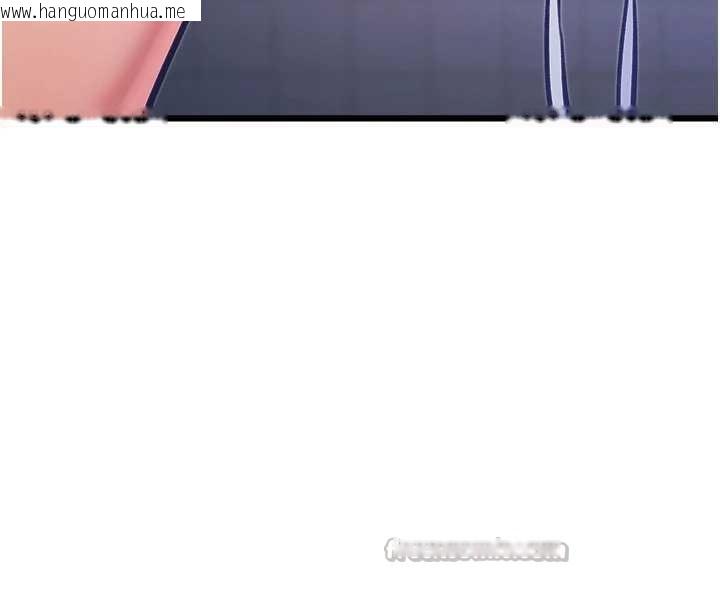 韩国漫画特色新视界韩漫_特色新视界-第20话-母狗们如厕中在线免费阅读-韩国漫画-第196张图片