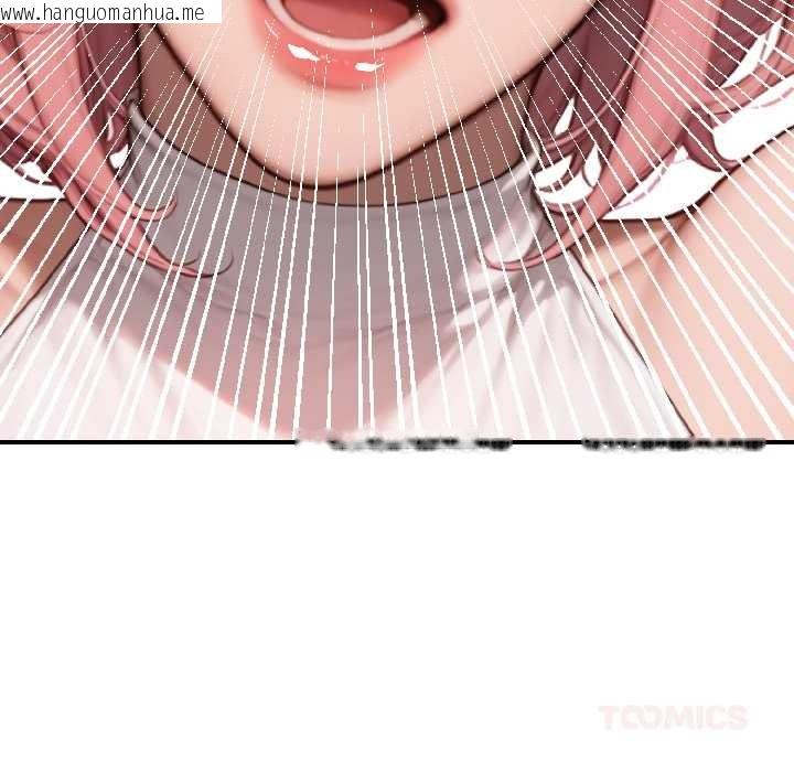 韩国漫画悖岛审判/悖论韩漫_悖岛审判/悖论-第9话在线免费阅读-韩国漫画-第138张图片