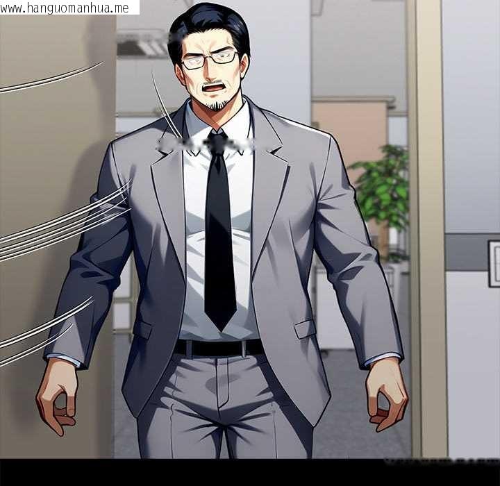 韩国漫画黑道X上班族/我身体里的那个家伙韩漫_黑道X上班族/我身体里的那个家伙-第40话在线免费阅读-韩国漫画-第77张图片