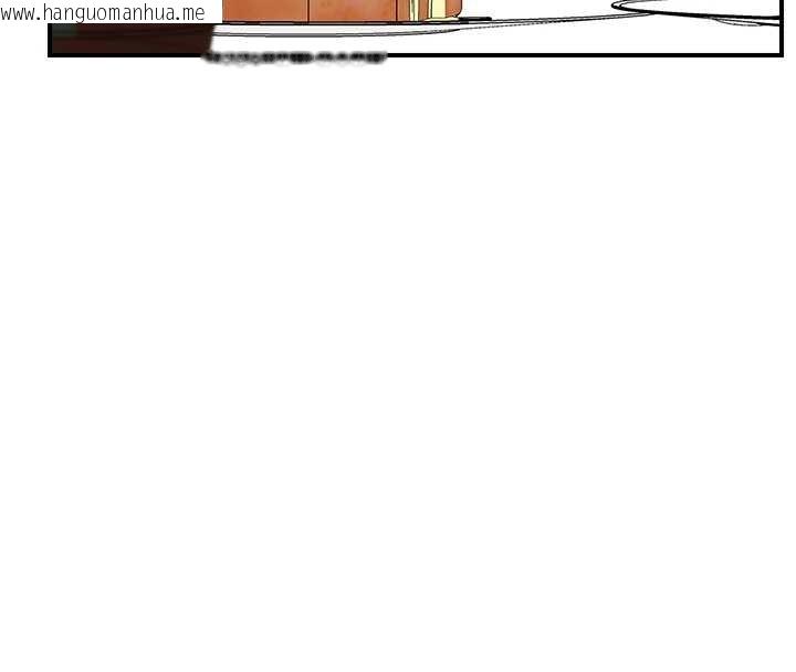 韩国漫画报告女班长:一根突起韩漫_报告女班长:一根突起-第34话-和正妹同梯的休假在线免费阅读-韩国漫画-第91张图片