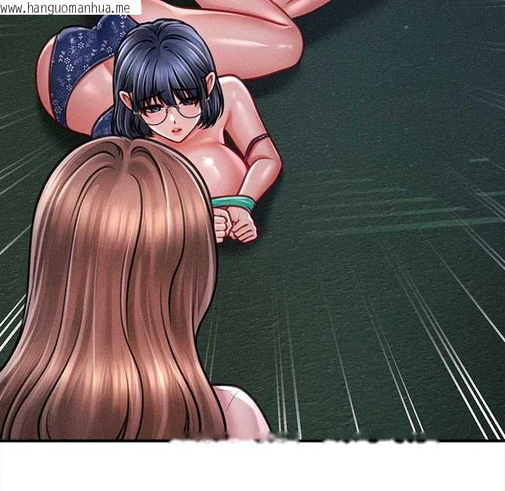 韩国漫画会长家的小儿子韩漫_会长家的小儿子-第46话在线免费阅读-韩国漫画-第82张图片