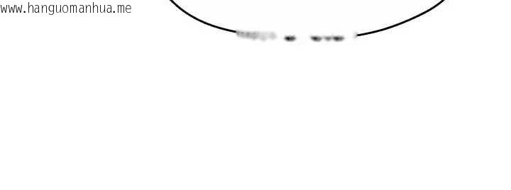 韩国漫画痒乐多阿姨韩漫_痒乐多阿姨-第90话-宣汶的安慰在线免费阅读-韩国漫画-第77张图片