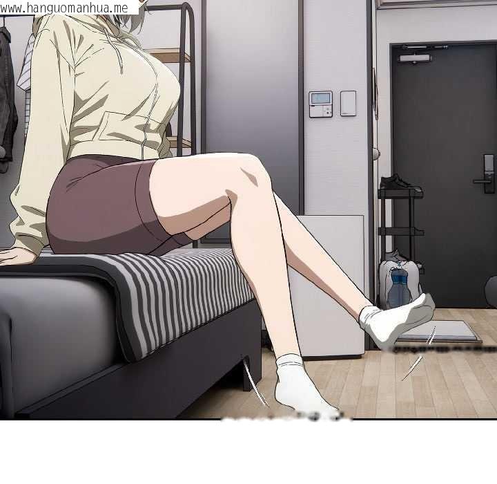 韩国漫画调教开关：第二季韩漫_调教开关：第二季-第18话在线免费阅读-韩国漫画-第90张图片