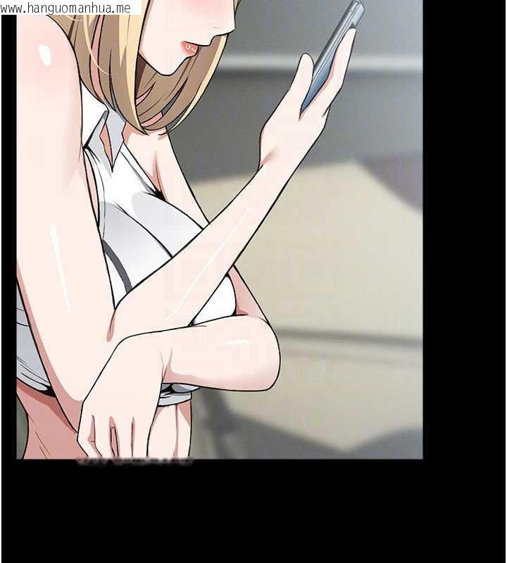 韩国漫画尸变家园:以身相许韩漫_尸变家园:以身相许-第25话-他在舔我尿尿的地方在线免费阅读-韩国漫画-第63张图片