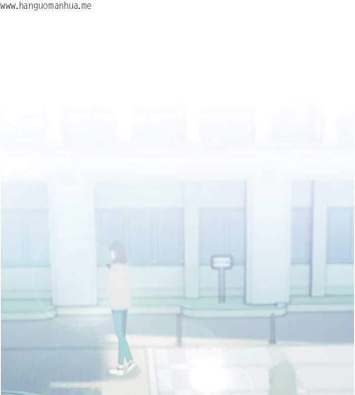 韩国漫画校园禁播角落韩漫_校园禁播角落-第17话-桌底下的惊喜在线免费阅读-韩国漫画-第26张图片