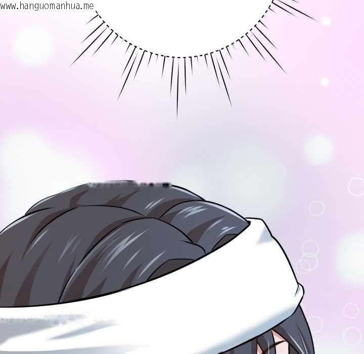 韩国漫画黑帮千金养成记/刺龙刺凤的女友韩漫_黑帮千金养成记/刺龙刺凤的女友-第7话在线免费阅读-韩国漫画-第180张图片