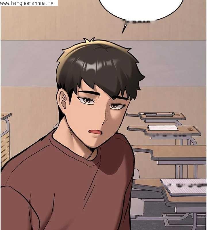 韩国漫画新生老司机韩漫_新生老司机-第15话-永无止境的高潮轮回在线免费阅读-韩国漫画-第143张图片