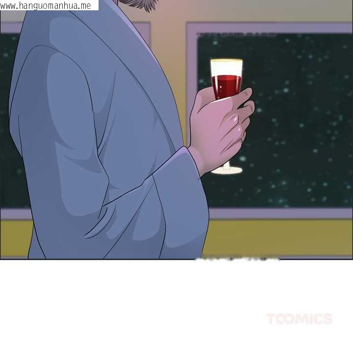 韩国漫画最强男人韩漫_最强男人-第55话在线免费阅读-韩国漫画-第156张图片