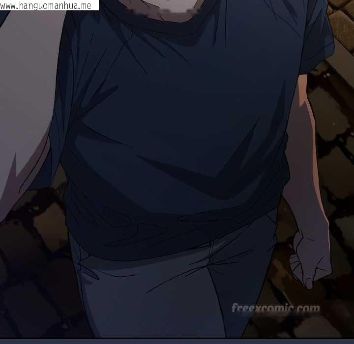 韩国漫画调教开关：第二季韩漫_调教开关：第二季-第18话在线免费阅读-韩国漫画-第154张图片