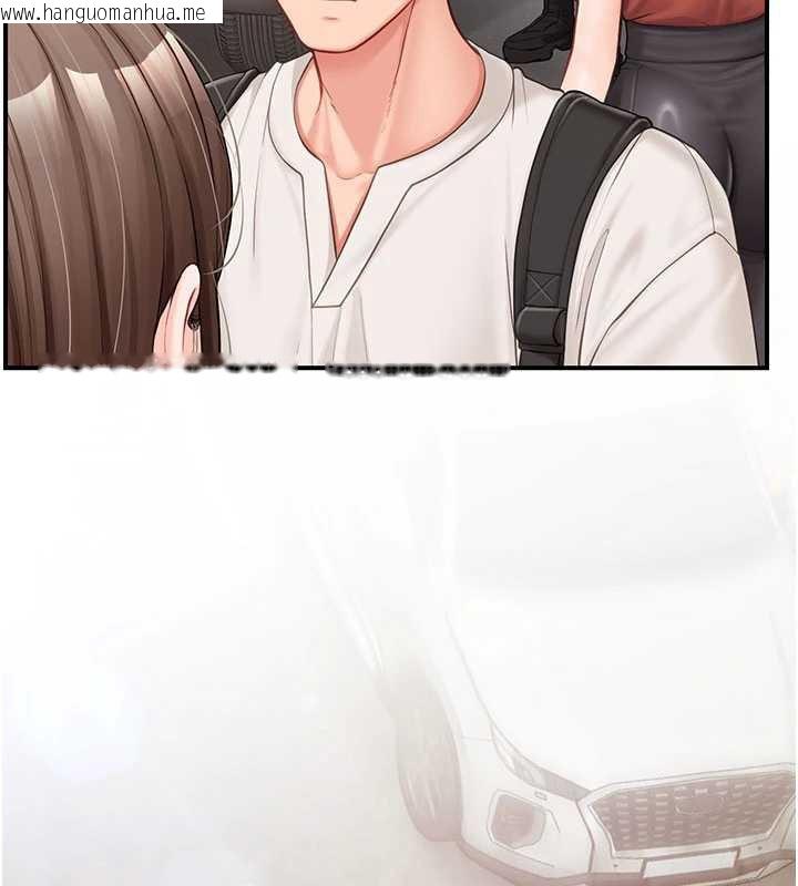 韩国漫画报告女班长:一根突起韩漫_报告女班长:一根突起-第34话-和正妹同梯的休假在线免费阅读-韩国漫画-第36张图片