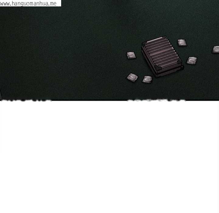 韩国漫画会长家的小儿子韩漫_会长家的小儿子-第46话在线免费阅读-韩国漫画-第100张图片