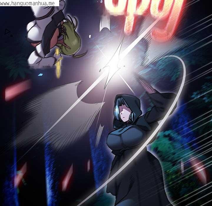 韩国漫画男人稀缺的异世界韩漫_男人稀缺的异世界-第16话在线免费阅读-韩国漫画-第99张图片