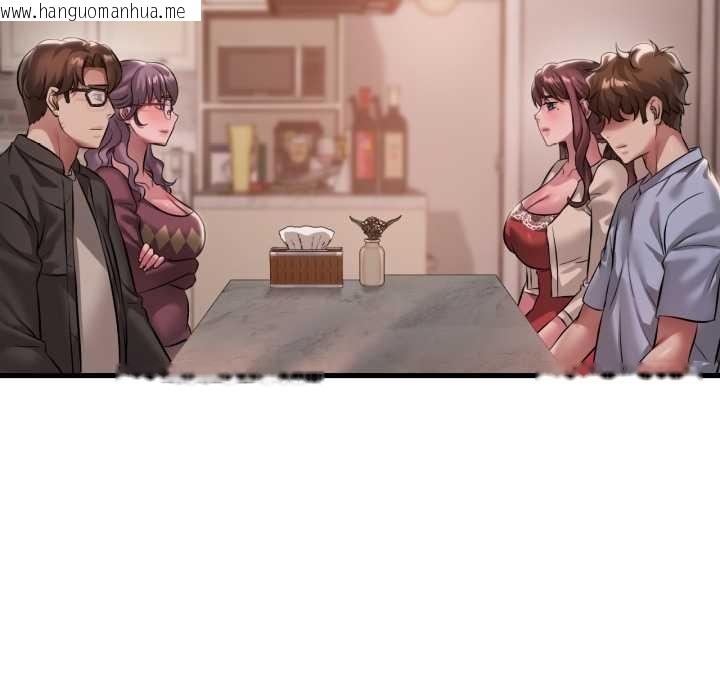 韩国漫画想要拥有她/渴望占有她韩漫_想要拥有她/渴望占有她-第95话在线免费阅读-韩国漫画-第114张图片