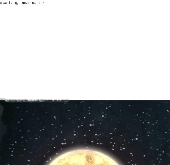 韩国漫画最强男人韩漫_最强男人-第55话在线免费阅读-韩国漫画-第145张图片