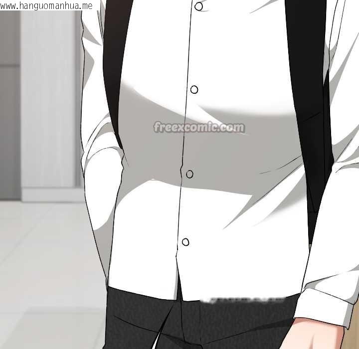 韩国漫画校花的双面生活韩漫_校花的双面生活-第20话在线免费阅读-韩国漫画-第56张图片