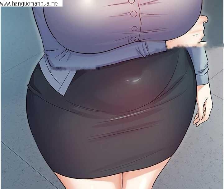 韩国漫画校园禁播角落韩漫_校园禁播角落-第17话-桌底下的惊喜在线免费阅读-韩国漫画-第143张图片