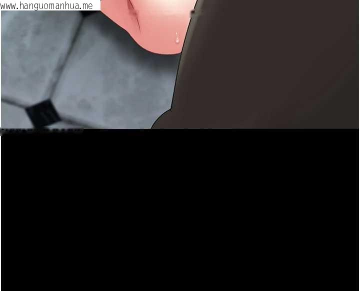 韩国漫画复仇母女丼韩漫_复仇母女丼-第133话-尚有利用价值的奴隶在线免费阅读-韩国漫画-第116张图片