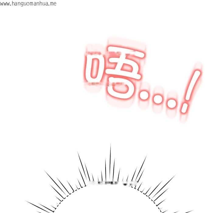 韩国漫画黑帮千金养成记/刺龙刺凤的女友韩漫_黑帮千金养成记/刺龙刺凤的女友-第7话在线免费阅读-韩国漫画-第62张图片