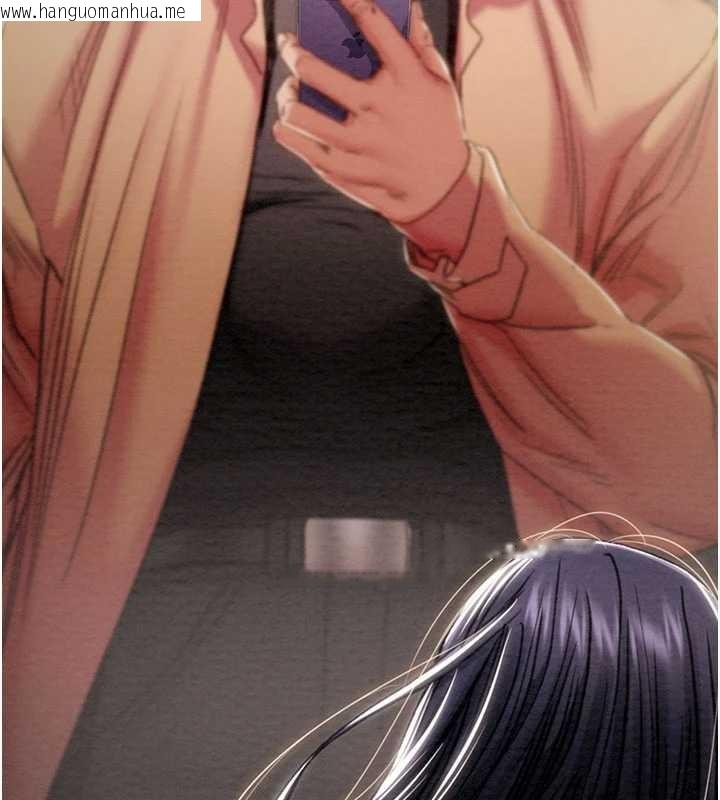 韩国漫画掠夺行动韩漫_掠夺行动-第86话-我就配合你演出吧!在线免费阅读-韩国漫画-第24张图片